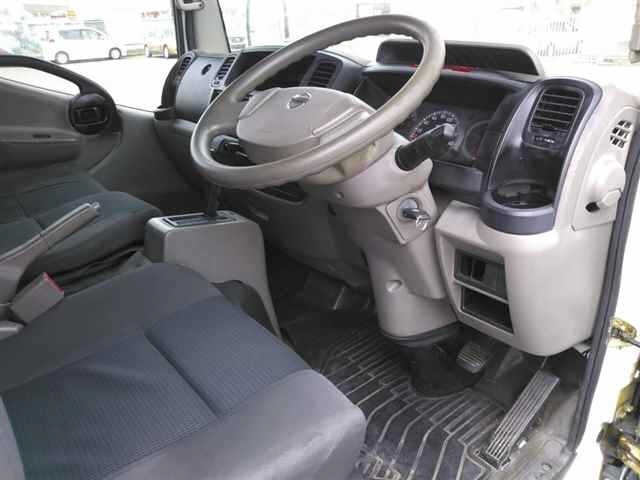 Nissan ATLAS 2026 8189766-3