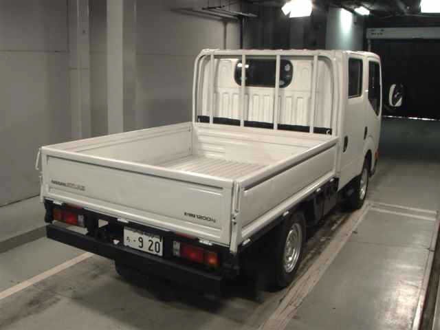 Nissan ATLAS 2026 8189766-5