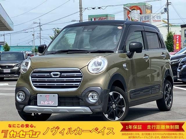Daihatsu CAST 2019 8192603-0