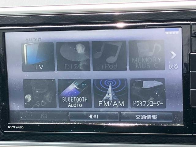 Daihatsu CAST 2019 8192603-14