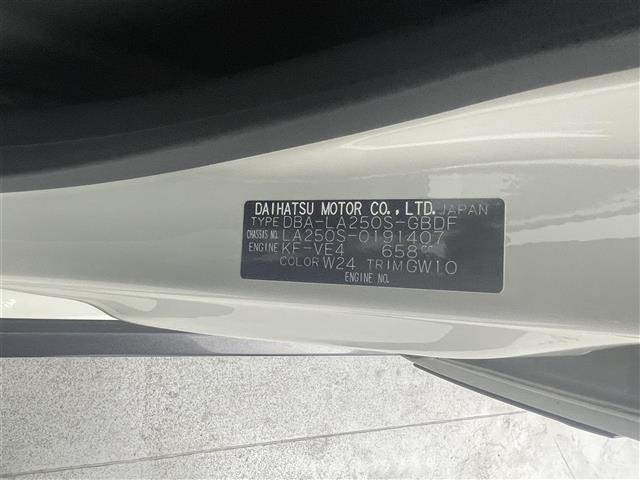 Daihatsu CAST 2020 8192829-8