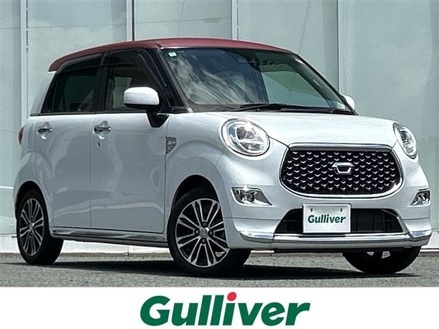 Daihatsu CAST 2020 8192834-0
