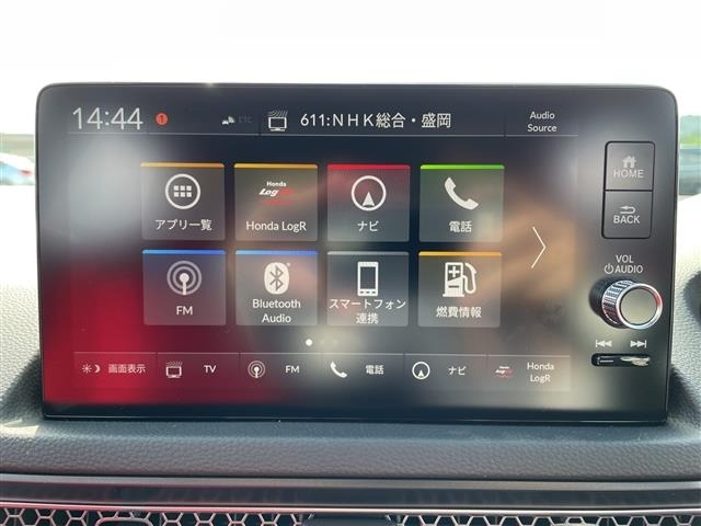 Honda CIVIC 2025 8192300-18