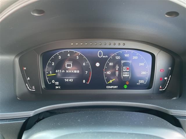 Honda CIVIC 2025 8192300-21