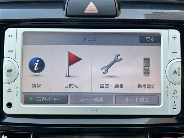 Toyota COROLLA AXIO 2014 8190889-16