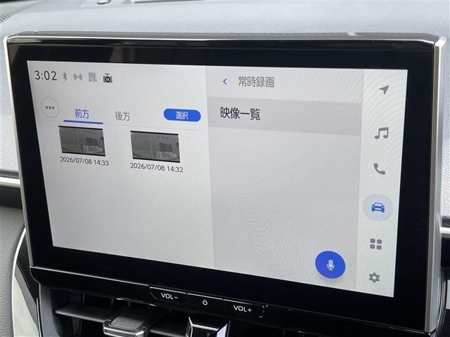 Toyota COROLLA CROSS 2024 8190745-3