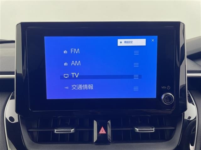 Toyota COROLLA CROSS 2023 8190749-20