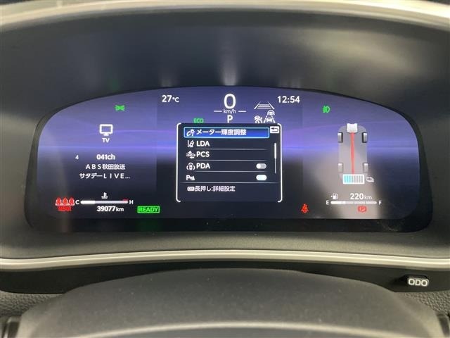 Toyota COROLLA CROSS 2023 8190749-8