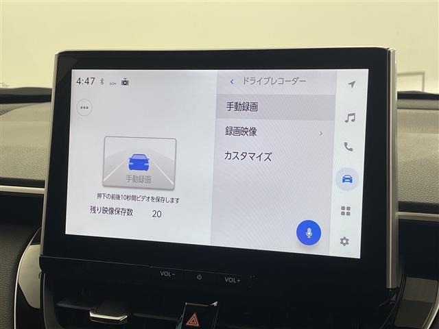 Toyota COROLLA CROSS 2024 8190763-17