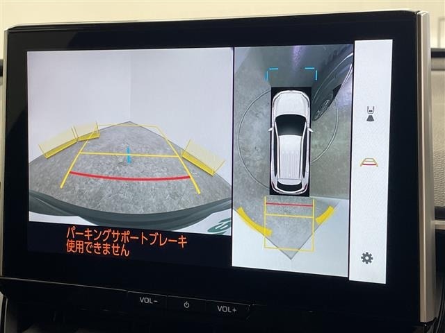 Toyota COROLLA CROSS 2024 8190763-18