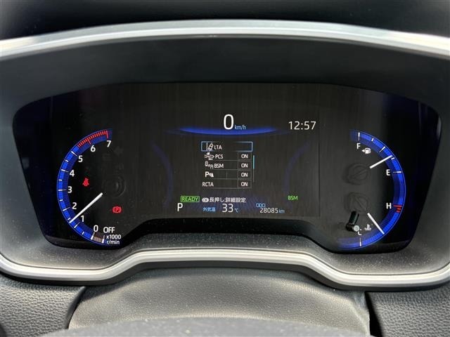 Toyota COROLLA CROSS 2023 8190772-7
