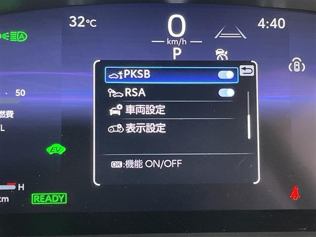 Toyota COROLLA CROSS 2024 8190790-1