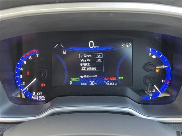 Toyota COROLLA CROSS 2021 8190799-5