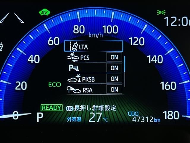 Toyota COROLLA CROSS 2023 8190820-7