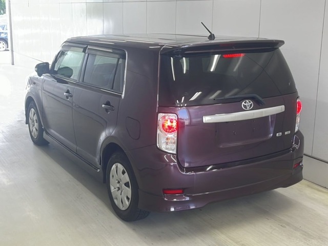 Toyota COROLLA RUMION 2015 8191243-1