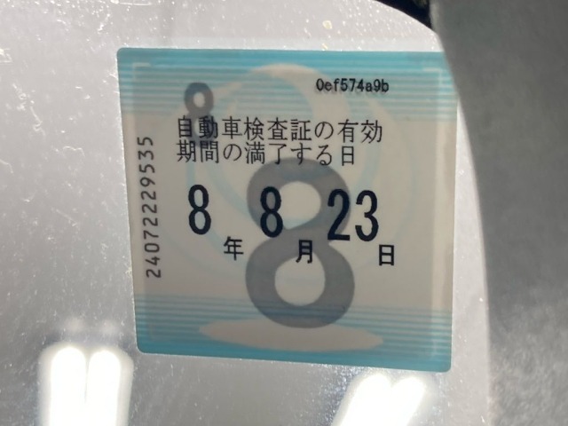 Toyota COROLLA RUMION 2015 8191243-6