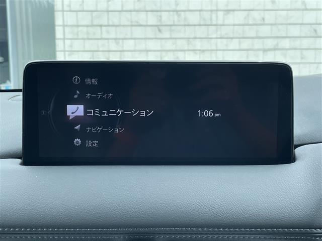 Mazda CX-8 2021 8193444-15