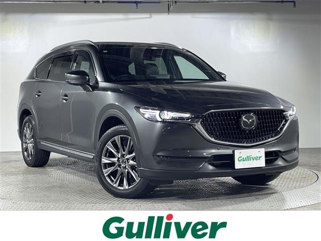 Mazda CX-8 2022 8193471-0