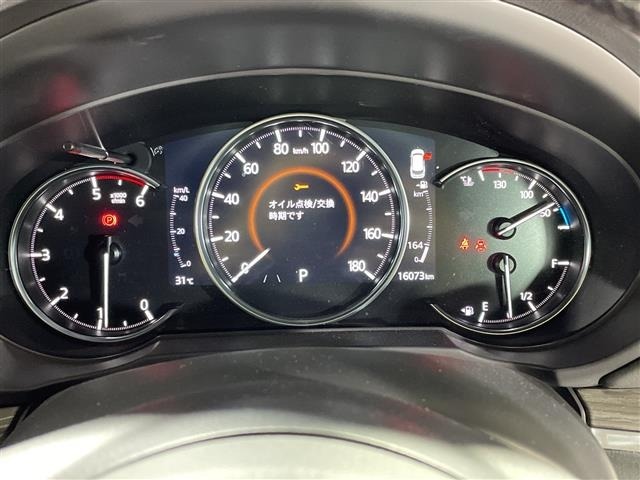 Mazda CX-8 2022 8193471-12
