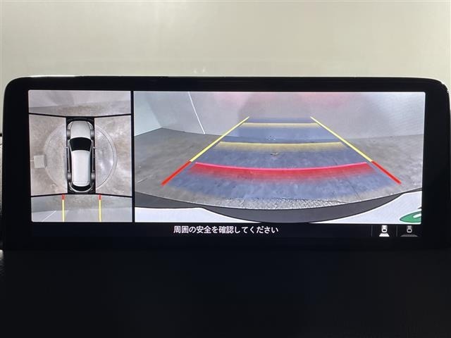 Mazda CX-8 2022 8193471-19