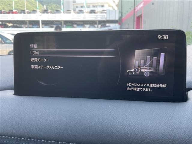 Mazda CX-8 2022 8193495-16