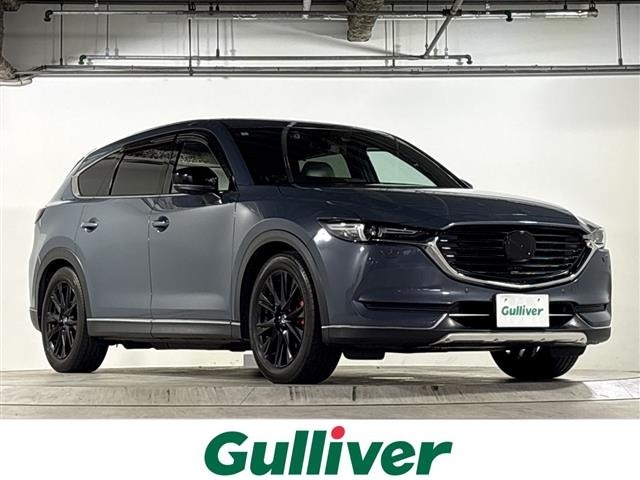 Mazda CX-8 2022 8193502-0