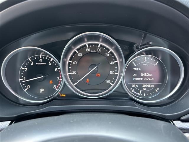 Mazda CX-8 2022 8193502-8