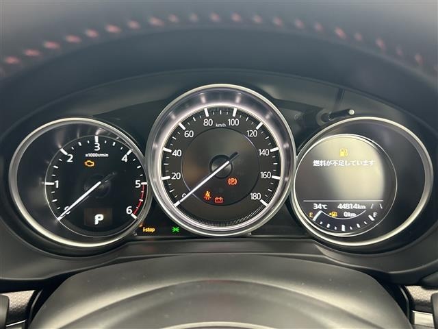 Mazda CX-8 2023 8193543-3