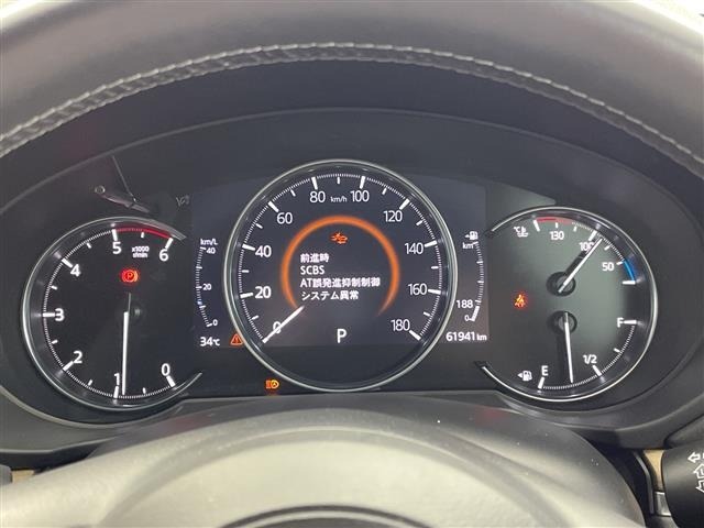 Mazda CX-8 2019 8193552-5