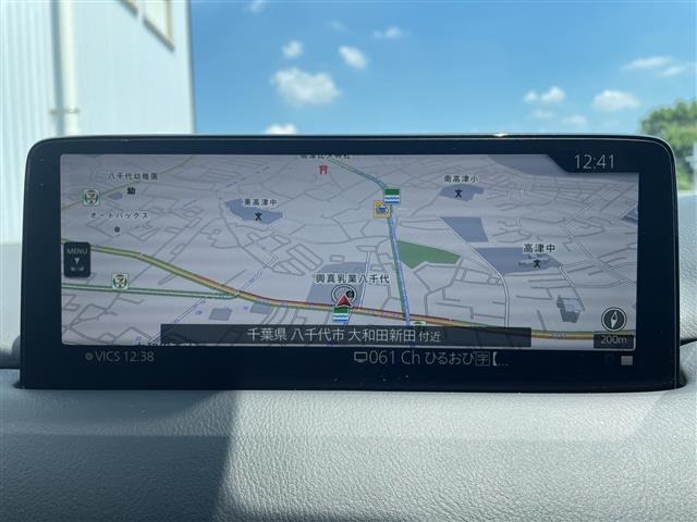 Mazda CX-8 2022 8193567-17