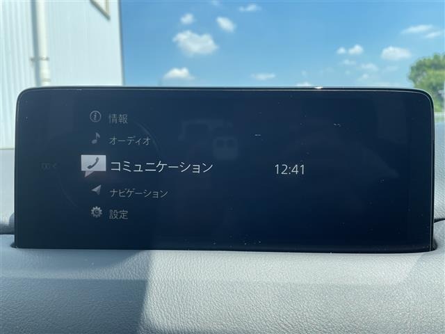 Mazda CX-8 2022 8193567-18