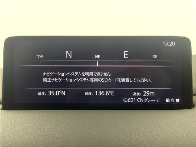 Mazda CX-8 2023 8193571-16