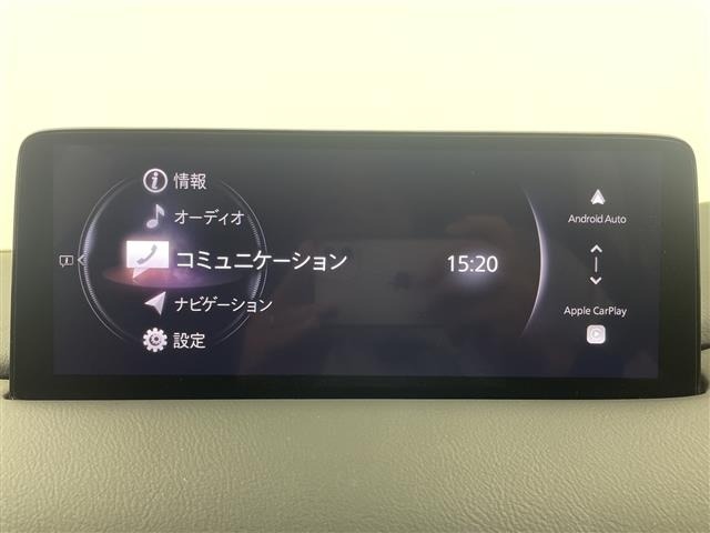 Mazda CX-8 2023 8193571-17