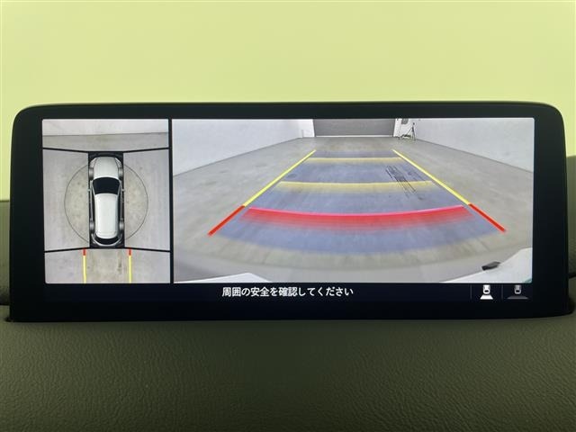 Mazda CX-8 2023 8193571-18