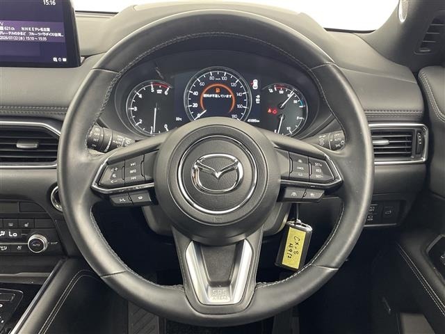 Mazda CX-8 2023 8193571-4