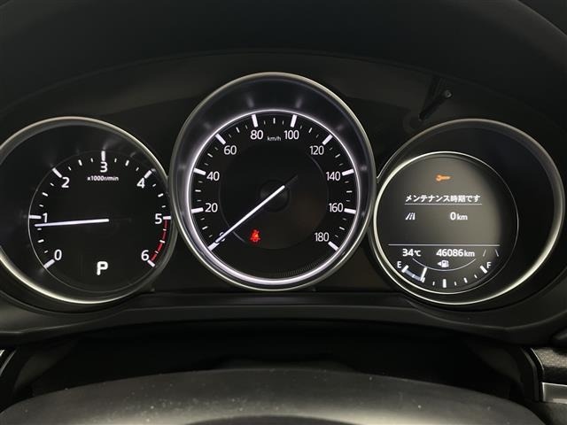 Mazda CX-8 2023 8193586-4