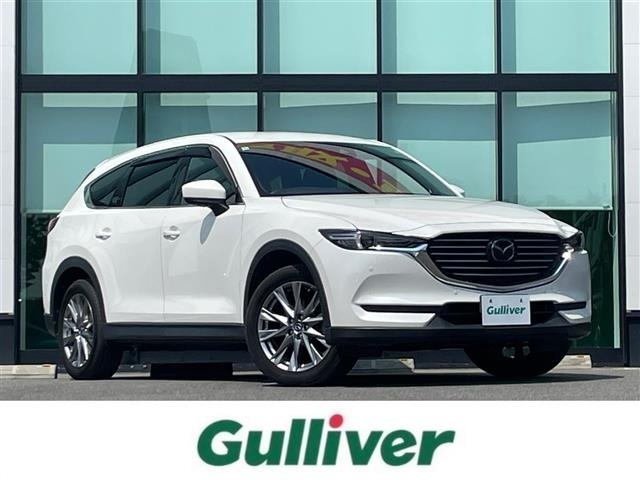 Mazda CX-8 2020 8193592-0