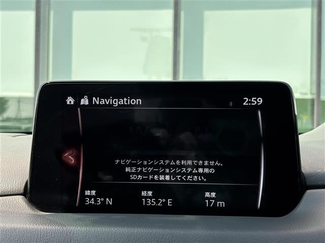 Mazda CX-8 2020 8193592-15