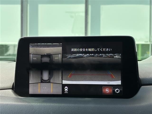 Mazda CX-8 2020 8193592-16