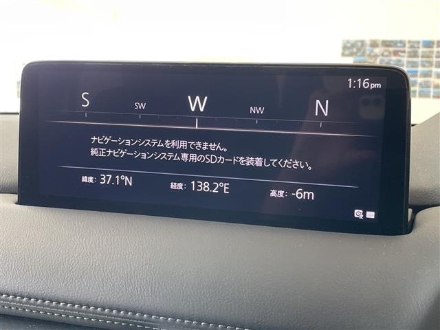 Mazda CX-8 2023 8193606-16