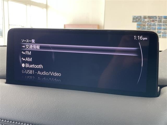 Mazda CX-8 2023 8193606-17