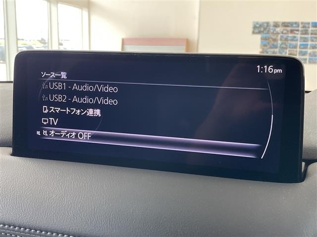 Mazda CX-8 2023 8193606-18