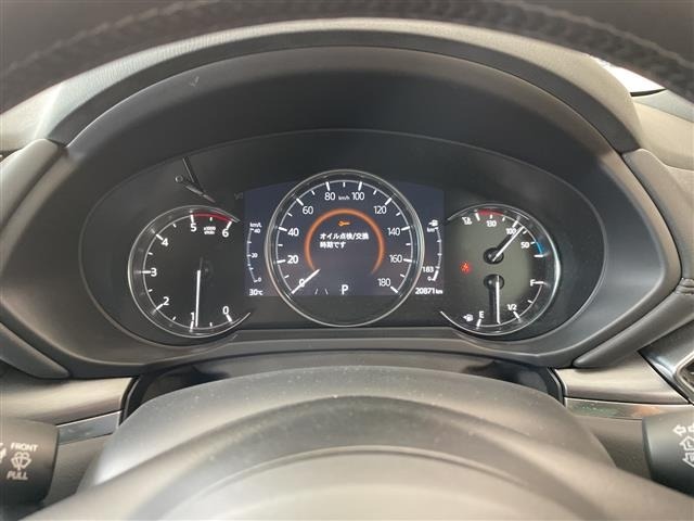 Mazda CX-8 2023 8193606-3