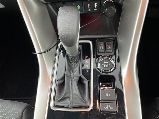 Mitsubishi ECLIPSE CROSS 2023 8180411-18