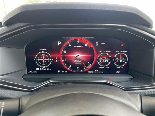 Nissan FAIRLADY Z 2024 8179132-9