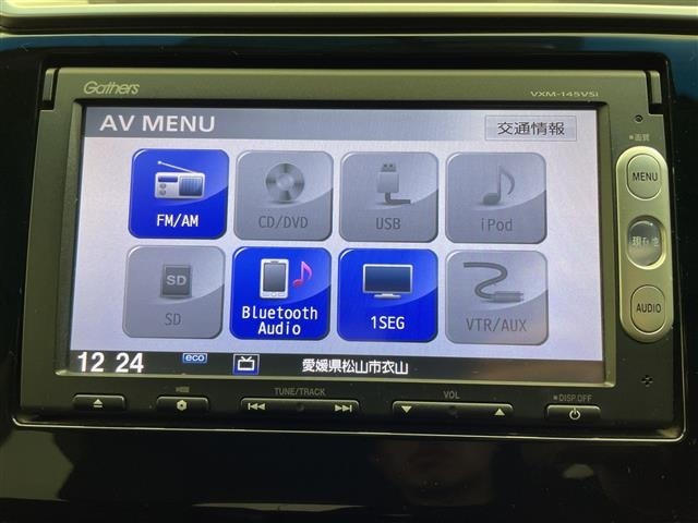 Honda FIT 2014 8190712-18