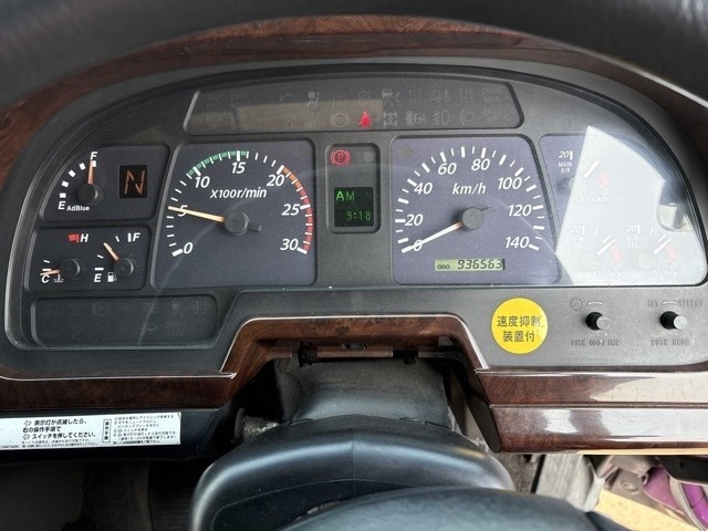Isuzu GIGA 2012 8179149-6