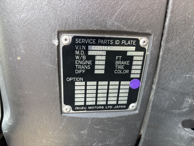 Isuzu GIGA 2004 8179153-7