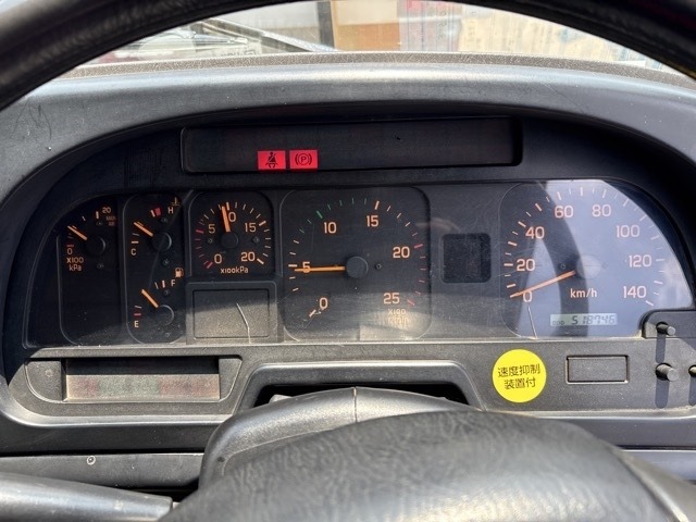 Isuzu GIGA 2004 8179161-6