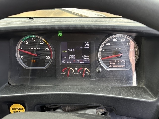 Isuzu GIGA 2018 8179162-6